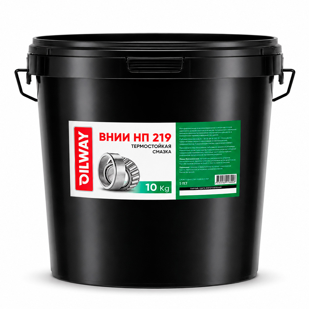 Смазка OilWay ВНИИНП 219 (10кг)
