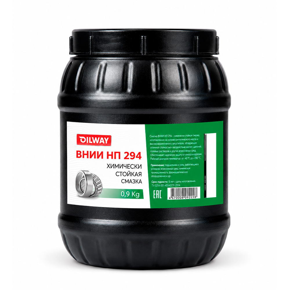 Смазка OilWay ВНИИНП 294 (900г)