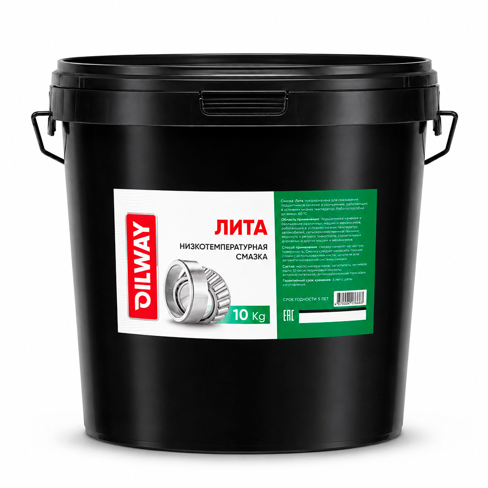 Смазка OilWay ЛИТА (10кг)