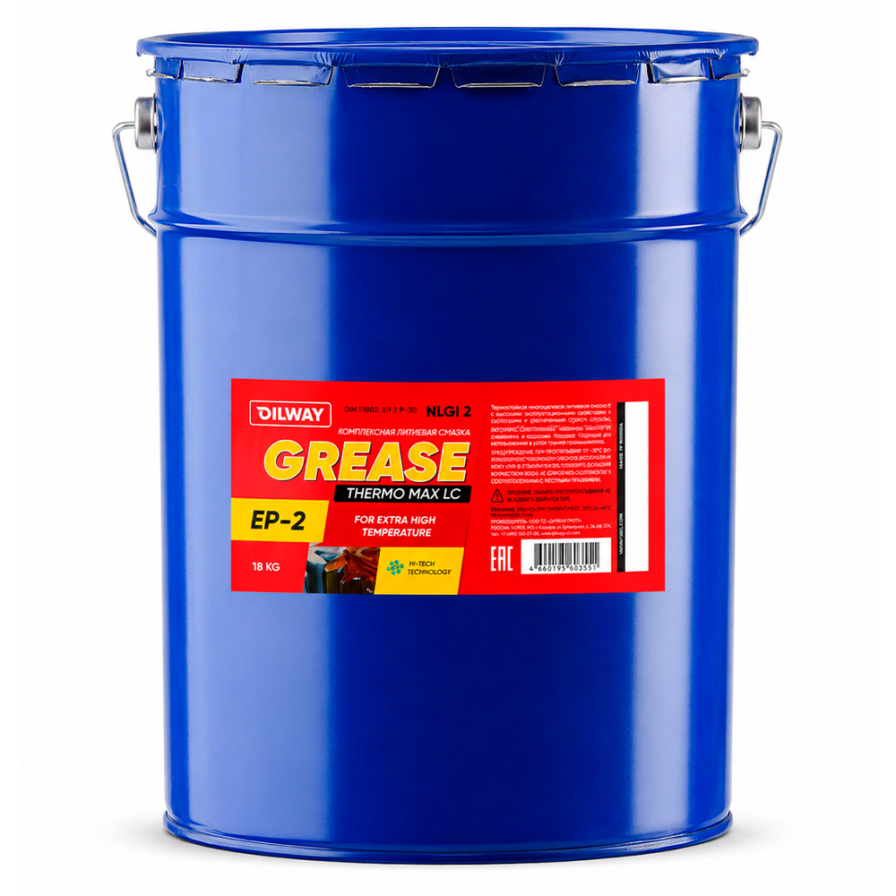 Смазка OilWay Grease Thermo LC EP 2 (18кг)