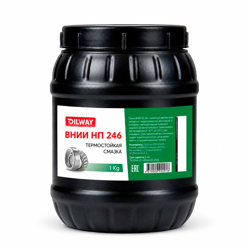 Смазка OilWay ВНИИНП 246 (1кг)