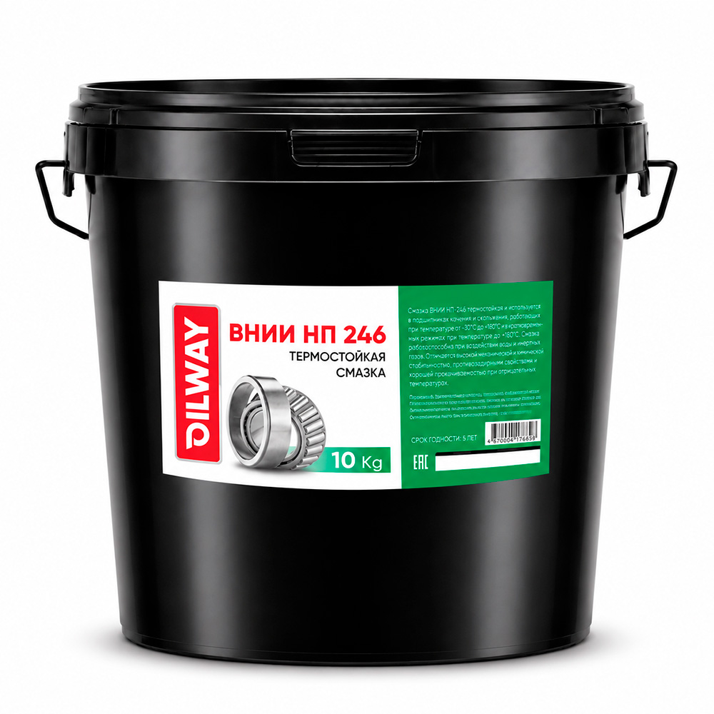 Смазка OilWay ВНИИНП 246 (10кг)