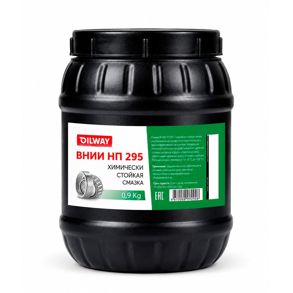 Смазка OilWay ВНИИНП 295 (900г)