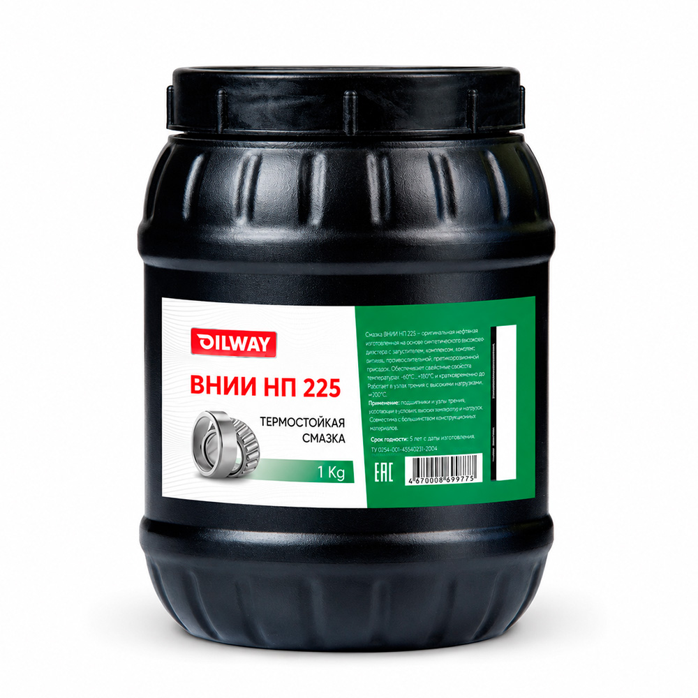 Смазка OilWay ВНИИНП 225 (1кг)
